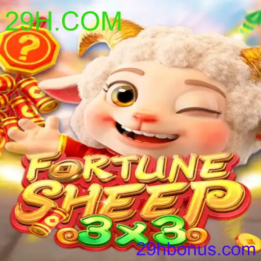 FortuneSheep: O Jogo de Estratégia que Conquista o Brasil